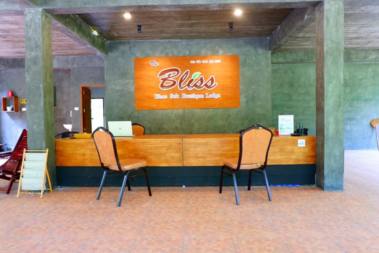 The Bliss Khao Sok Boutique Lodge Khao Sok National Park Exterior photo